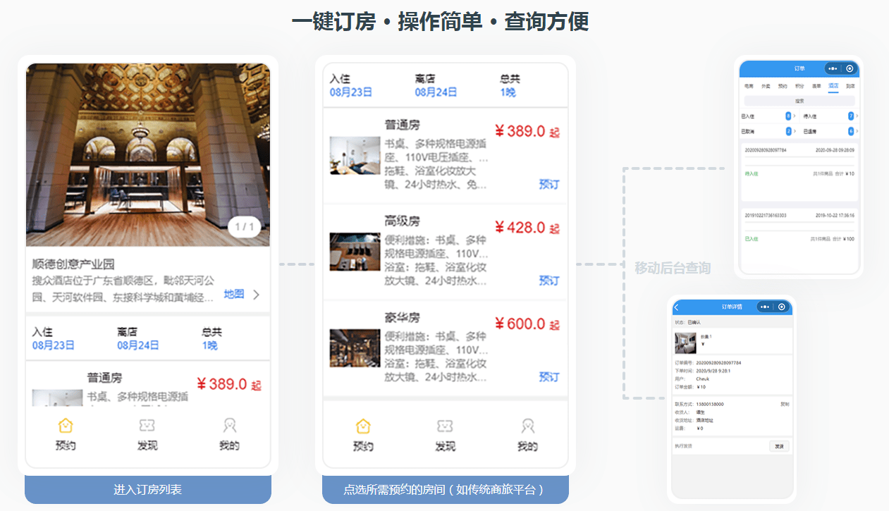 微信圖片_20230520153251