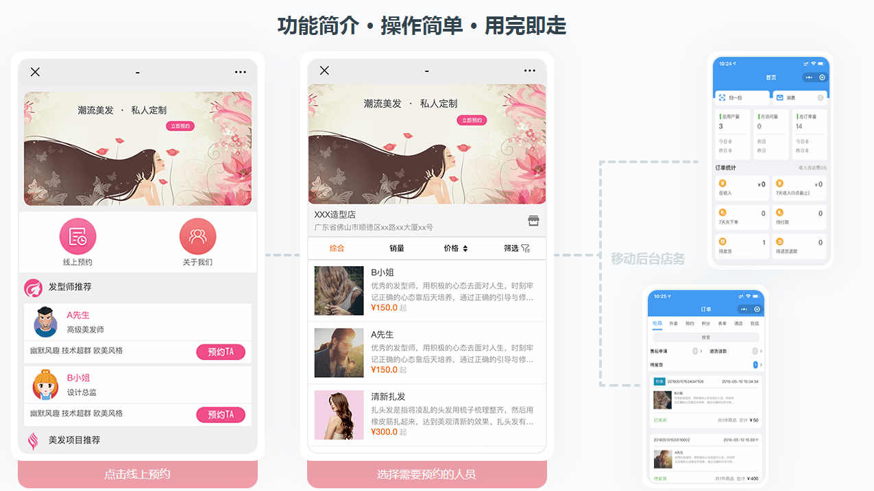 微信圖片_20230520154642 微信圖片_20230520154642