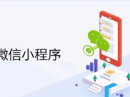 微信開發(fā)者工具穩(wěn)定版和開發(fā)版