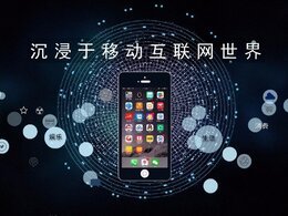 小米鼠標(biāo)驅(qū)動(dòng)介紹及安裝