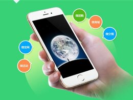 erp（Enterprise Resource Planning，企業(yè)資源計(jì)劃）系統(tǒng)介紹