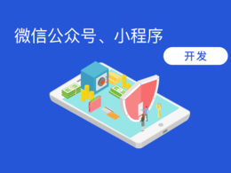 騰訊應(yīng)用寶上面的軟件年審需要需要軟著