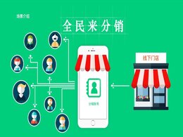 如何避免在App Store被拒稿